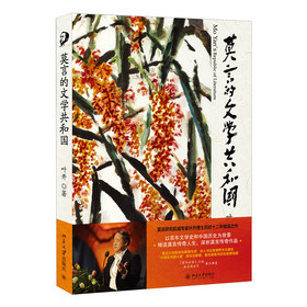 Ī�Ե��ČW(xu��)���͇�