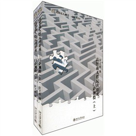 ��������Ⱥ����Α�