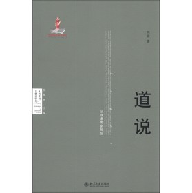 ���ČW(xu��)���P(gu��n)�I�~�о������f����߉��˹���A��