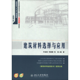 21���oȫ�����ߌ�����ϵ�й��̽Y(ji��)����Ҏ(gu��)���̲ġ����ߌ���ʮ���塱Ҏ(gu��)���̲ģ����������x���c����