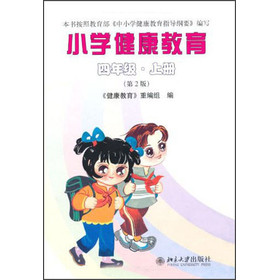 С�W(xu��)����������4�꼉(j��)���σ�(c��)������2�棩