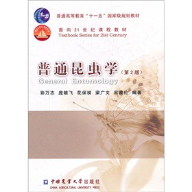 ��ͨ�ߵȽ�����ʮһ�塱��(gu��)�Ҽ�(j��)Ҏ(gu��)���̲ġ�����21���o(j��)�n�̲̽ģ���ͨ���x�W(xu��)����2�棩