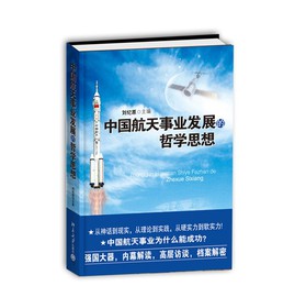 �Ї������I(y��)�l(f��)չ���܌W˼��