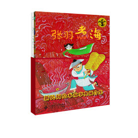 �����g�L�����µ�غϼ�