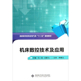 �C����(sh��)�ؼ��g������