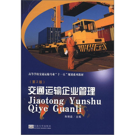 ��ͨ�\ݔ��I(y��)����