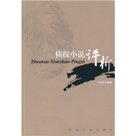 ��̽С�f�u��