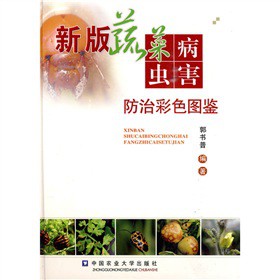 �°��߲˲��x�����β�ɫ�D�b