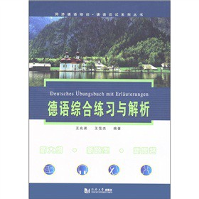 ���Z�C�Ͼ����c����