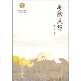 ����L(f��ng)�A