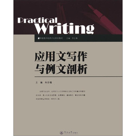 ׿Խ�̎����B(y��ng)Ӌ(j��)��ϵ�н̲ģ���(y��ng)���Č����c��������