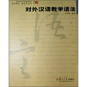 ��(f��)�����W(xu��)���Z(y��)�ԌW(xu��)ϵ�У���(du��)��h�Z(y��)�̌W(xu��)�Z(y��)��