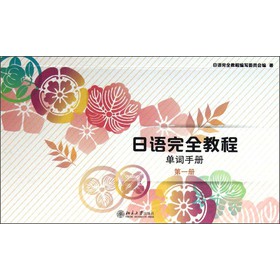 ���Z��ȫ�̳̣����~�փԣ���1�ԣ�