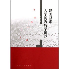 �����ԁ���W(xu��)Ӣ�Z�̌W(xu��)�о�