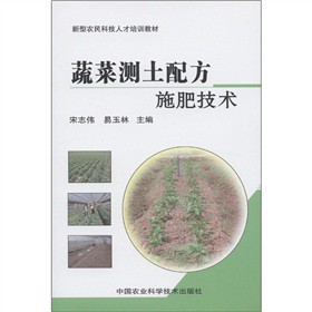 �����r(n��ng)��Ƽ��˲���Ӗ(x��n)�̲ģ��߲˜y���䷽ʩ�ʼ��g(sh��)