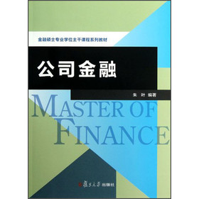 ��˾����