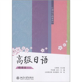 �߼�(j��)���Z(y��)�����xƪ��2��