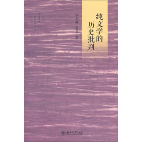 �ČW(xu��)�c��(d��ng)��ʷ����(sh��)�����ĕ�(sh��)ϵ�����ČW(xu��)�Ěvʷ����