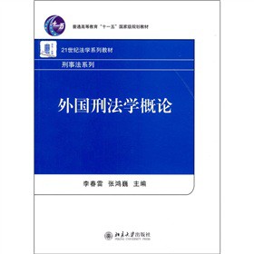 ���(gu��)�̷��W(xu��)��Փ