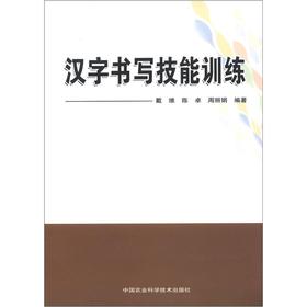 �h�֕�������Ӗ(x��n)��