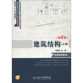 21���o(j��)ȫ�����ߌ�����ϵ�м�����Ҏ(gu��)���̲ģ������Y(ji��)��(g��u)���σԣ�����2�棩