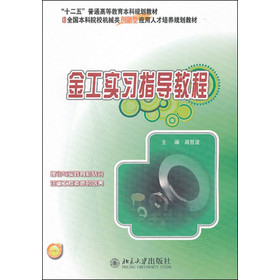 �𹤌���(x��)ָ��(d��o)�̳�