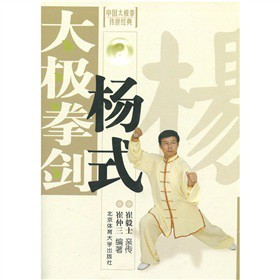 ��ʽ̫�Oȭ�����Ї�̫�Oȭ������(j��ng)��