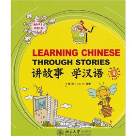 �v���¡��W(xu��)�h�Z(y��)��1��