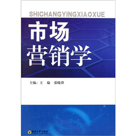 �Ј�(ch��ng)�I(y��ng)�N�W(xu��)