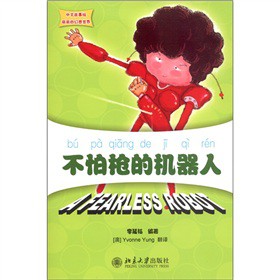 ���Ĺ����L�������Ļ������磺�����ęC(j��)���ˣ���CD-ROM��P1����