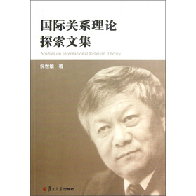 ��(gu��)�H�P(gu��n)ϵ��Փ̽���ļ�