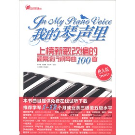 �ھ� �V��ϵ���ҵ�����ϰ��¸�ľ��ĺ������������100�ף����Ȱ棩