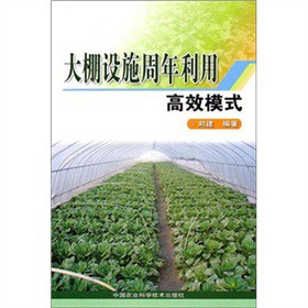 �����Oʩ�������ø�Чģʽ