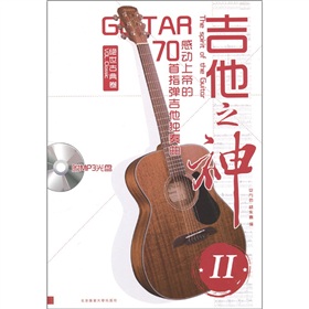 ����֮��2��70��ָ��������(d��)�������Є�(d��ng)�ϵ۵Ľ^���ŵ������MP3��P1����