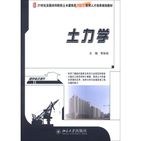 21���o(j��)ȫ������ԺУ��ľ�����(chu��ng)���͑�(y��ng)���˲����B(y��ng)Ҏ(gu��)���̲ģ������W(xu��)