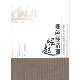 �ƽ����o(j��)�����y�}���Ї����`�c˼�����Gɫ��(j��ng)��(j��)������