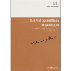 �͘I(y��)�cͨ؛��Û��Փ��΢�^��(j��ng)�����A(ch��)