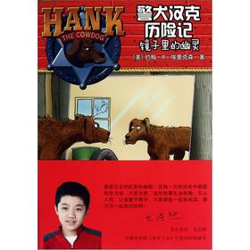 ��Ȯ�h�˚v�U(xi��n)ӛ��20���R��������`