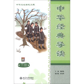 ���A�Ļ����o(j��)���̣����A��(j��ng)�䌧(d��o)�x���ԣ�