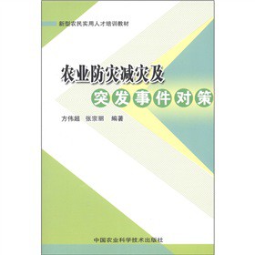 �����r(n��ng)��(sh��)���˲���Ӗ(x��n)�̲ģ��r(n��ng)�I(y��)����(z��i)�p��(z��i)��ͻ�l(f��)�¼�����