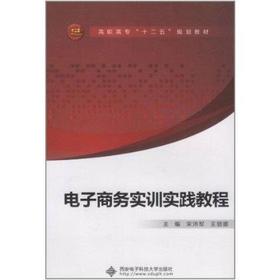 ����̄�(w��)��(sh��)Ӗ(x��n)��(sh��)�`�̳�