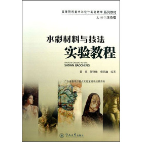 ˮ�ʲ����c�������̳�