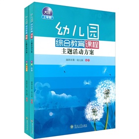 �׃��@�C�Ͻ����n�����}���(d��ng)��������ࣨ���b���W(xu��)�ڣ�