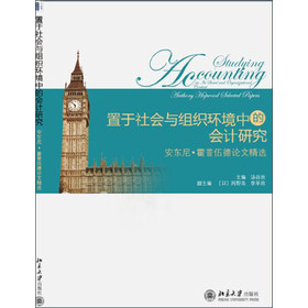 �������(hu��)�c�M���h(hu��n)���еĕ�(hu��)Ӌ(j��)�о������|�ᡤ�������Փ�ľ��x