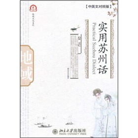 ��(sh��)���K��Ԓ(hu��)����Ӣ�Č�(du��)�հ棩������P(p��n)��