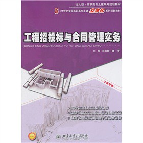 ������Ͷ���c��ͬ���팍��