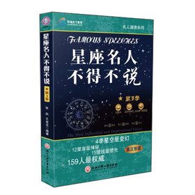 �h(hu��n)�����½������������vϵ�У��������˲��ò��f����3����