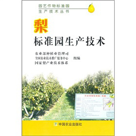 ��˜ʈ@���a(ch��n)���g