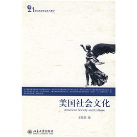 21���oӢ�Z���I(y��)ϵ�н̲ģ���������Ļ�