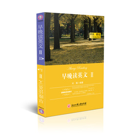 ��(j��ng)��Ӣ�h�p�Z���ġ������xӢ��2���簲������+ҹ���r(sh��)��